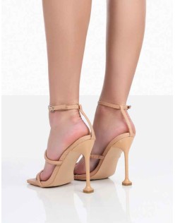 Kallipo Wide Fit Nude Pu Strappy Square Toe Heels