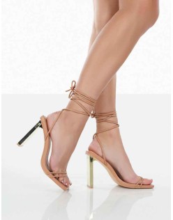 Either Way Wide Fit Nude Patent Pu Square Toe Lace Up Thin Block Heels