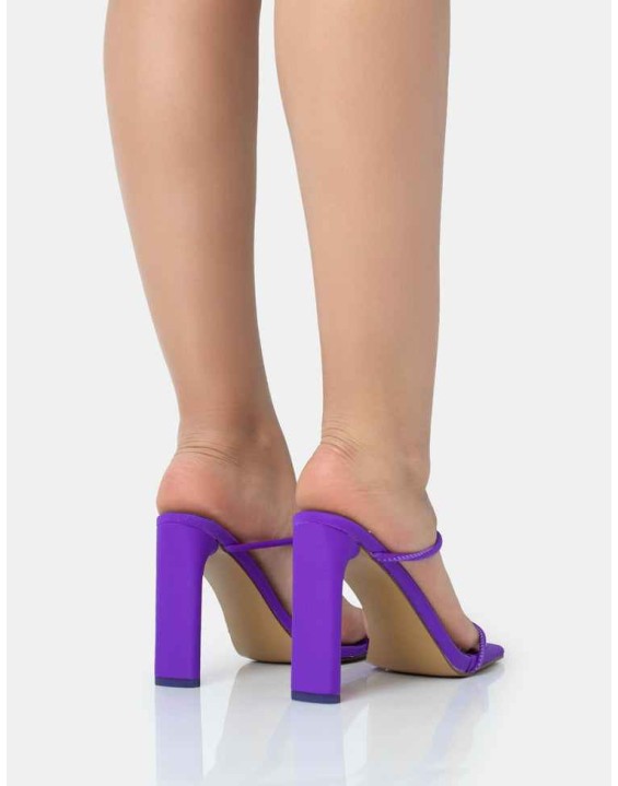 True Purple Nylon Strappy Barely There Square Toe Flat Block Heels